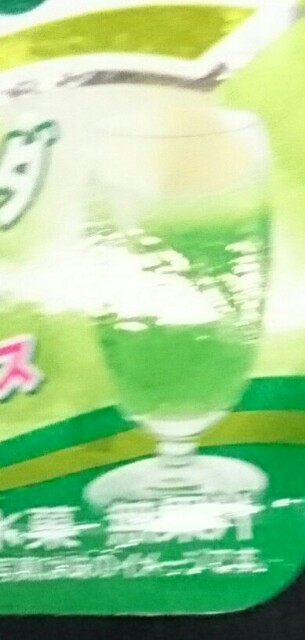 f:id:tukkoman:20180628062144j:image f:id:tukkoman:20180628062144j:image