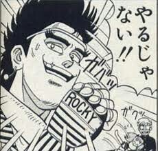 f:id:tukkoman:20180628062448j:image f:id:tukkoman:20180628062448j:image