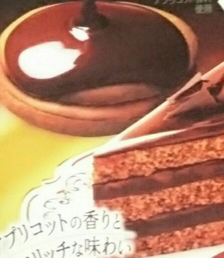 f:id:tukkoman:20180628062527j:image f:id:tukkoman:20180628062527j:image