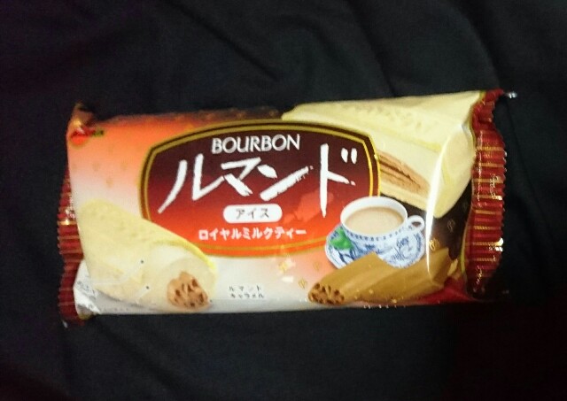 f:id:tukkoman:20180628063339j:image f:id:tukkoman:20180628063339j:image