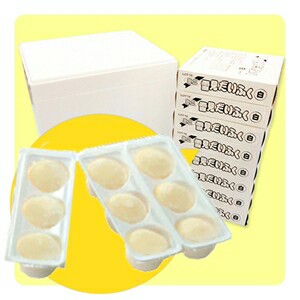 f:id:tukkoman:20180628064822j:image f:id:tukkoman:20180628064822j:image