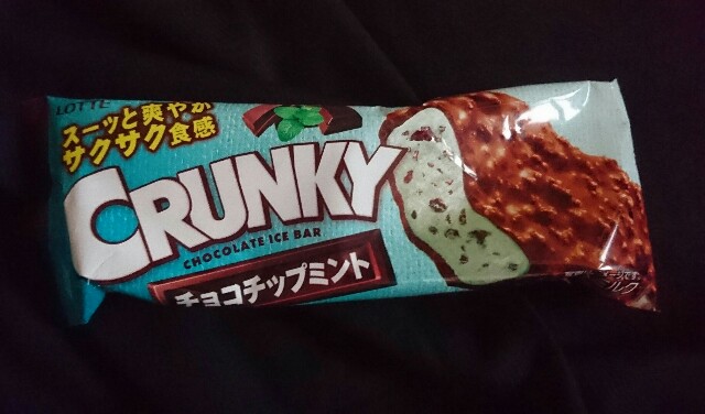 f:id:tukkoman:20180704054043j:image