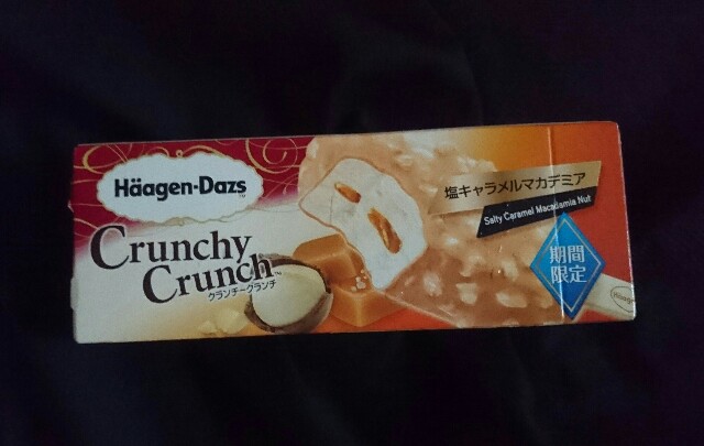 f:id:tukkoman:20180704055441j:image