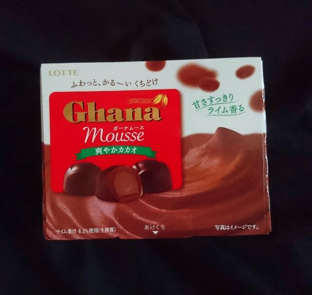 f:id:tukkoman:20180704055452j:image