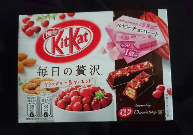 f:id:tukkoman:20180704055500j:image