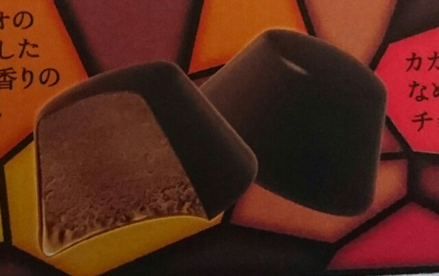 f:id:tukkoman:20180704072341j:image