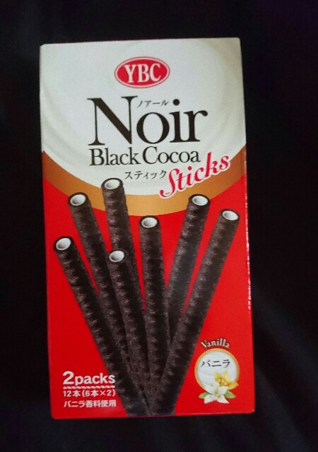 f:id:tukkoman:20180711024207j:image