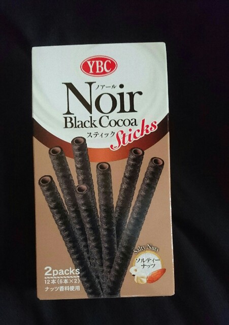 f:id:tukkoman:20180711024218j:image