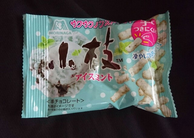 f:id:tukkoman:20180711024243j:image