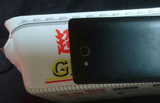 f:id:tukkoman:20180712061619j:image