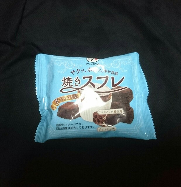 f:id:tukkoman:20180718050154j:image