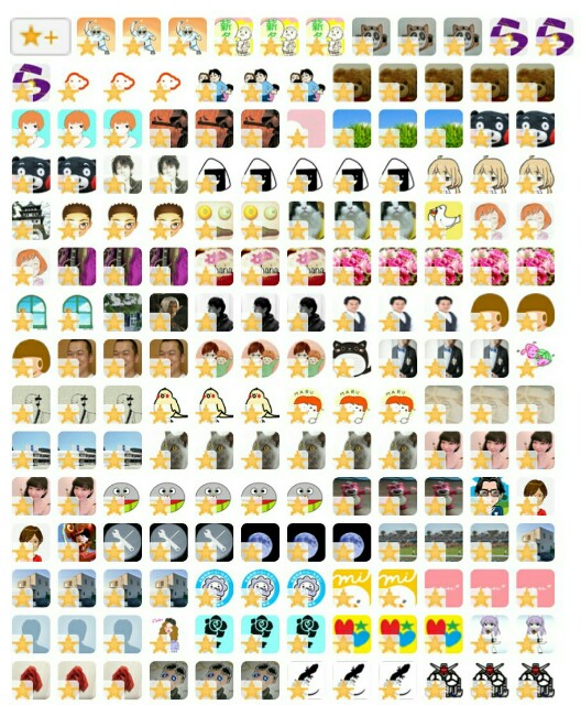 尾田栄一郎が描いた他の漫画のキャラ 実は沢山描いてます 最後は衝撃の絵が のムのム 自然体つぶやきブログ