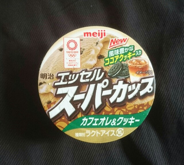 f:id:tukkoman:20180801030955j:image