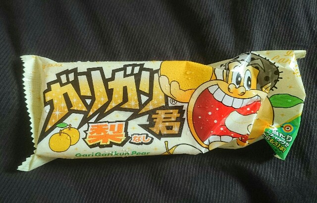 f:id:tukkoman:20180801031021j:image