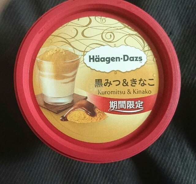 f:id:tukkoman:20180801031032j:image