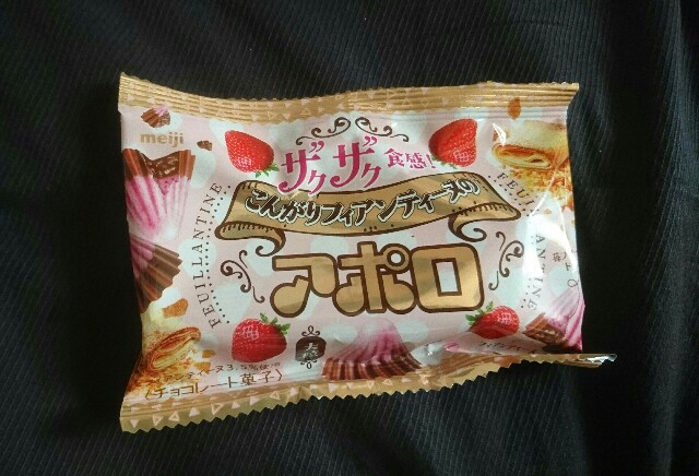 f:id:tukkoman:20180801031104j:image