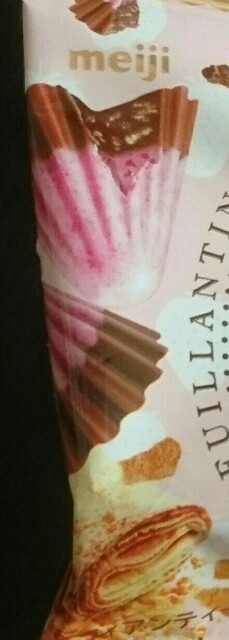 f:id:tukkoman:20180801035643j:image