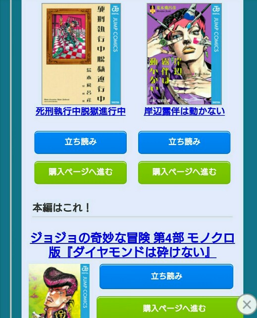 f:id:tukkoman:20180811083906j:image f:id:tukkoman:20180811083906j:image