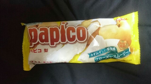 f:id:tukkoman:20180829043434j:image