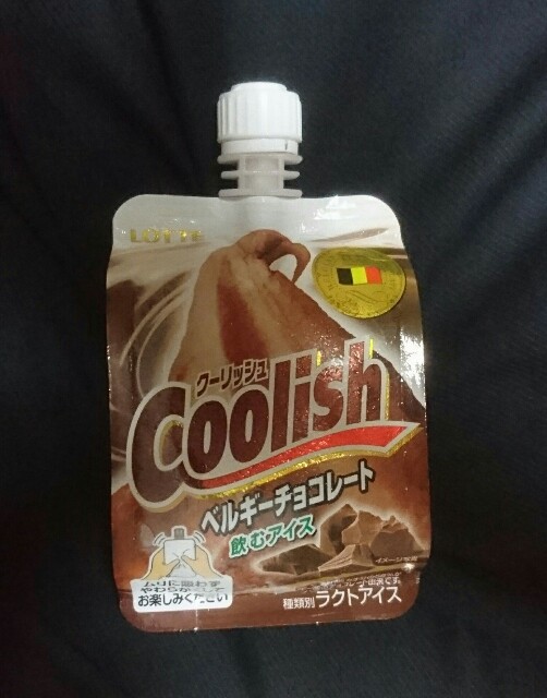 f:id:tukkoman:20180829043447j:image