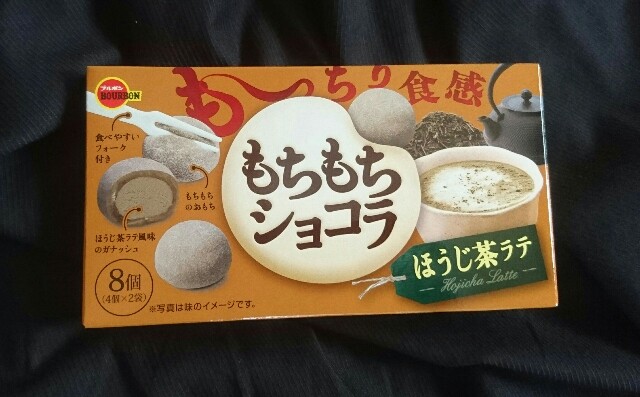 f:id:tukkoman:20180829043508j:image