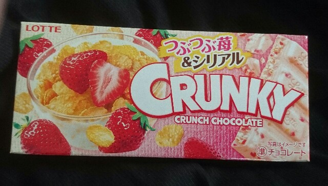 f:id:tukkoman:20180829043522j:image