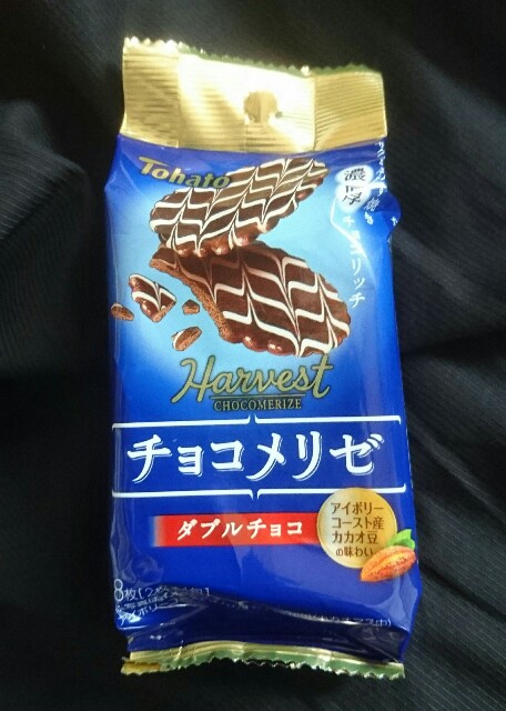 f:id:tukkoman:20180829043546j:image