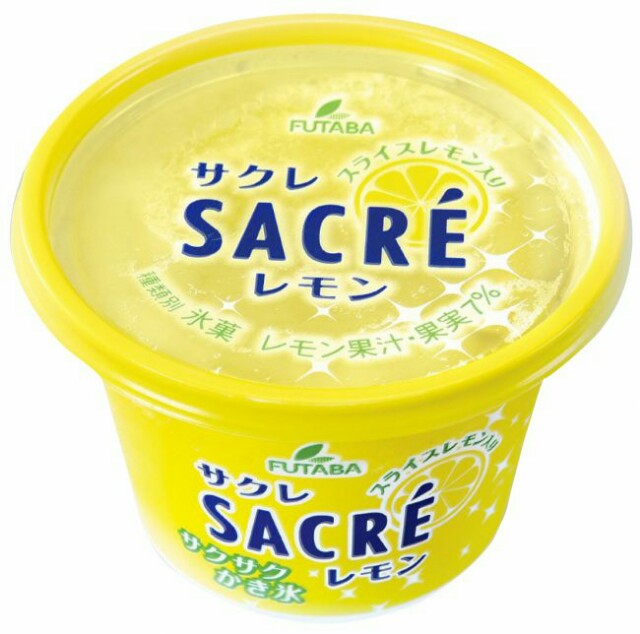 f:id:tukkoman:20180829050357j:image