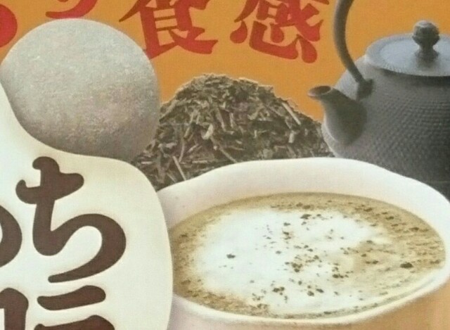 f:id:tukkoman:20180829053329j:image