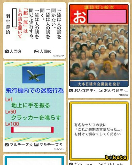 f:id:tukkoman:20180830103647j:image