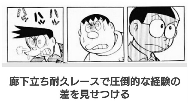 f:id:tukkoman:20180830104232j:image