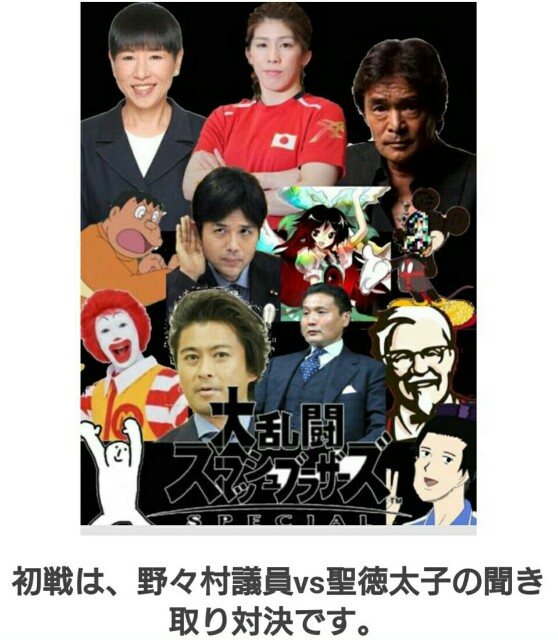 f:id:tukkoman:20180830104312j:image