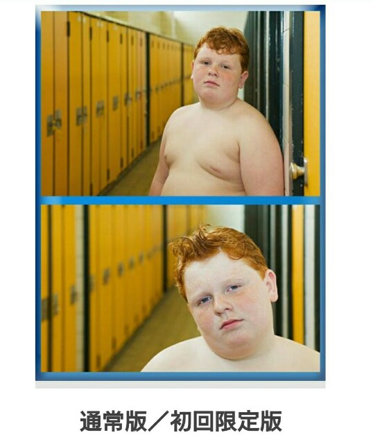 f:id:tukkoman:20180830104410j:image