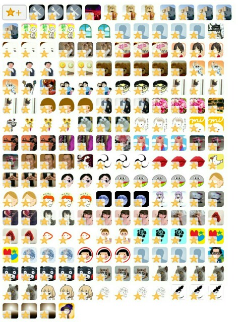 f:id:tukkoman:20180830114422j:image