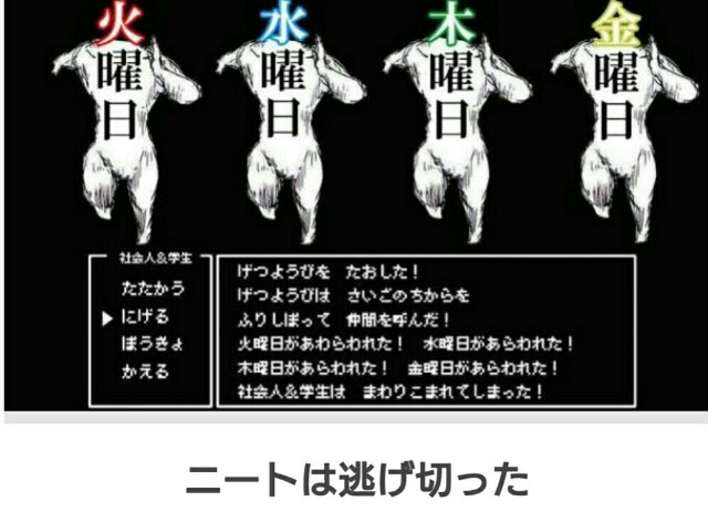 f:id:tukkoman:20180903124538j:image