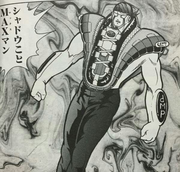 キン肉マン二世に出てくるキャラクター キン肉マンたちの息子はこういう奴らだった キン肉マンのブログ キンブロ キン肉マン二世に出てくるキャラクター キン肉マンたちの息子はこういう奴らだった キン肉マンのブログ キンブロ