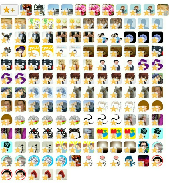 f:id:tukkoman:20180922082252j:image