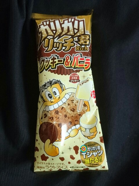 f:id:tukkoman:20181023125534j:image