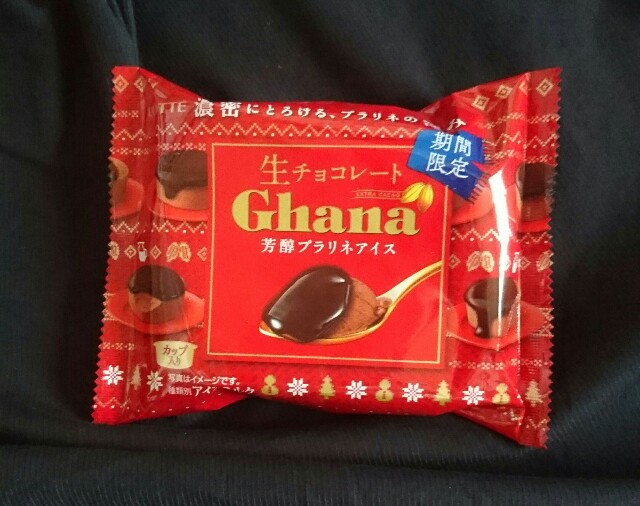 f:id:tukkoman:20181023125555j:image