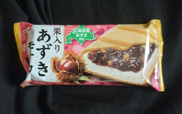 f:id:tukkoman:20181023125608j:image