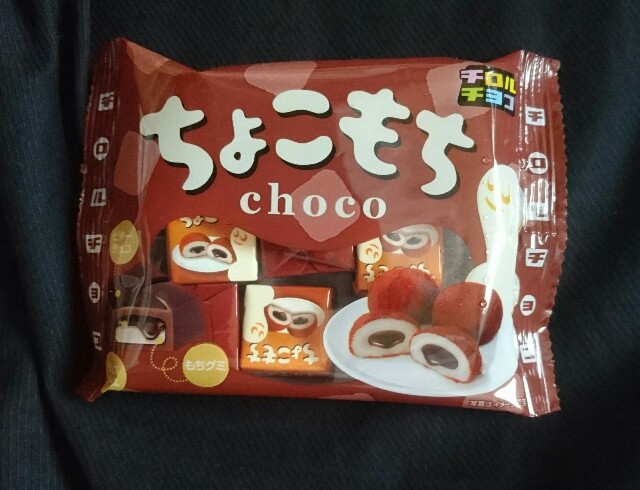 f:id:tukkoman:20181023125624j:image