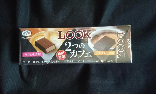 f:id:tukkoman:20181023125636j:image