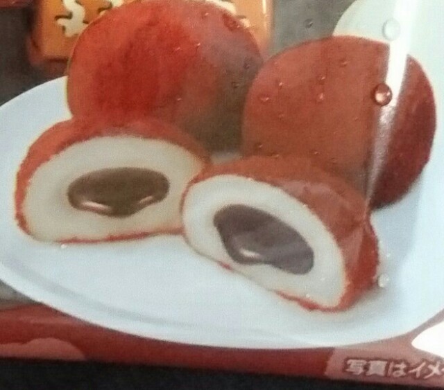 f:id:tukkoman:20181024031206j:image