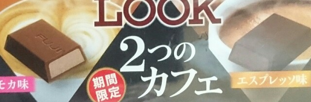 f:id:tukkoman:20181024032115j:image