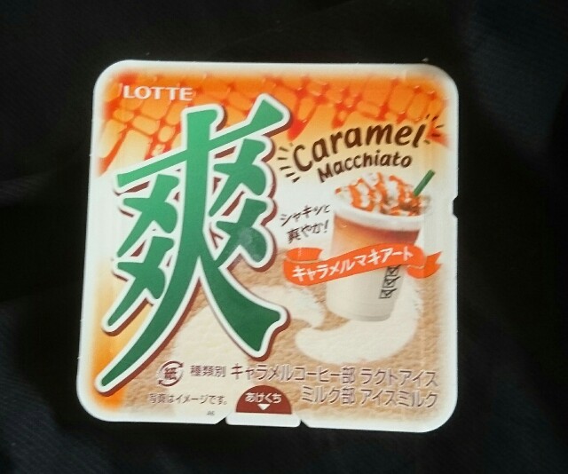 f:id:tukkoman:20181031044159j:image