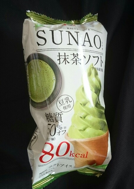 f:id:tukkoman:20181031044858j:image