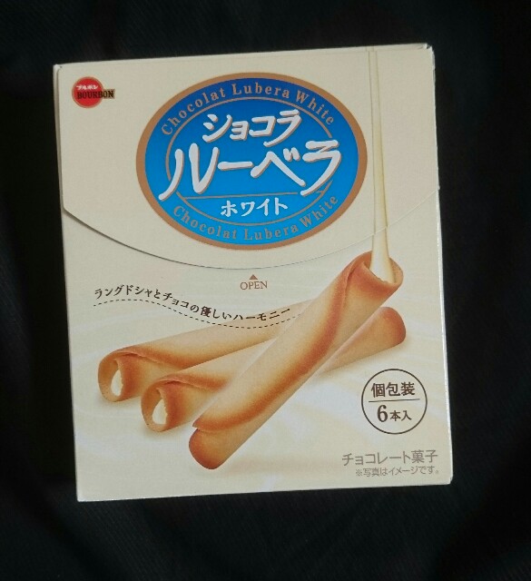 f:id:tukkoman:20181031045009j:image