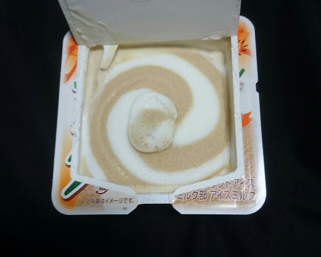 f:id:tukkoman:20181031052908j:image