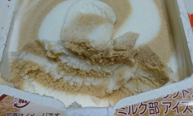 f:id:tukkoman:20181031053008j:image