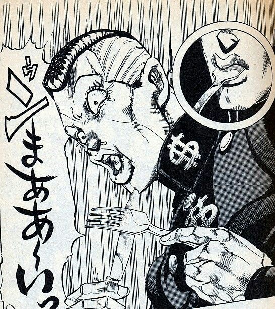 f:id:tukkoman:20181031060350j:image